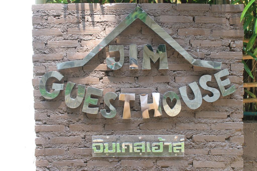 Jim Guesthouse Kanchanaburi Esterno foto